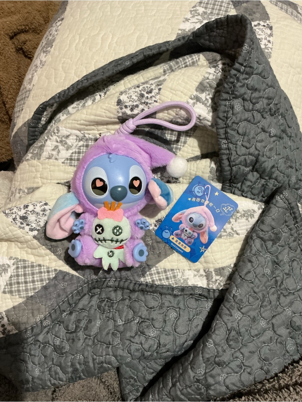 Miniso Stitch Eat Something Before Sleep Secret Good Company